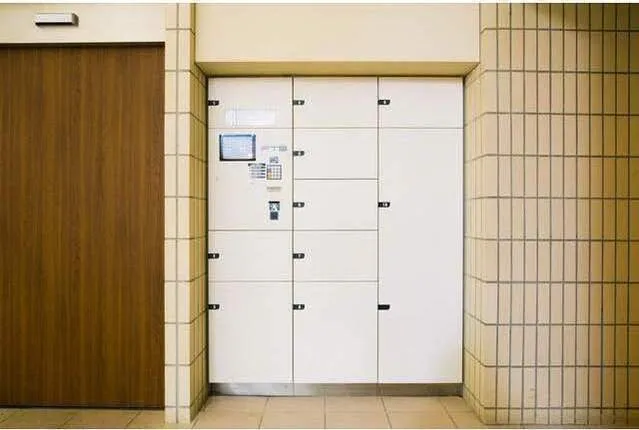 Comforia Shibaura Bauhaus - Other - ["Composite material", "Locker", "Tile"]