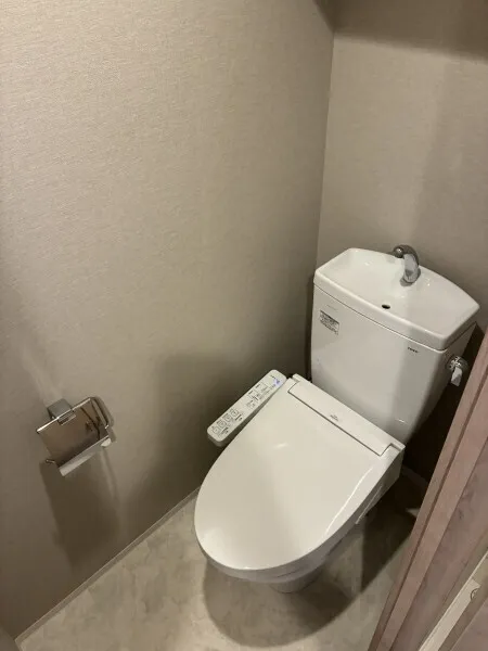 View Terrace Myogadani - Interior - ["Toilet seat", "Plumbing fixture", "Toilet"]