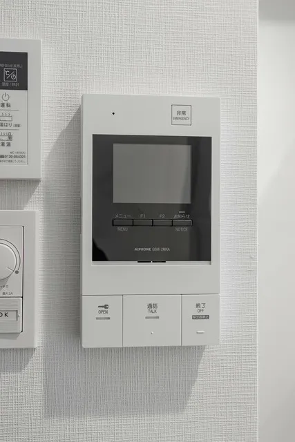 ARKMARK Otsuka - Interior - ["Electronic device", "Technology", "Electronics"]