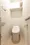 Platinum Terrace Shirokanedai - Interior - ["Toilet", "Bathroom", "Toilet seat"] thumbnail