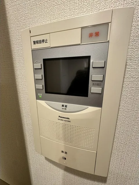 View Heights In Front Of Itabashi Ward Office - Interior - ["Electronic device", "Office Equipment", "Technology"]