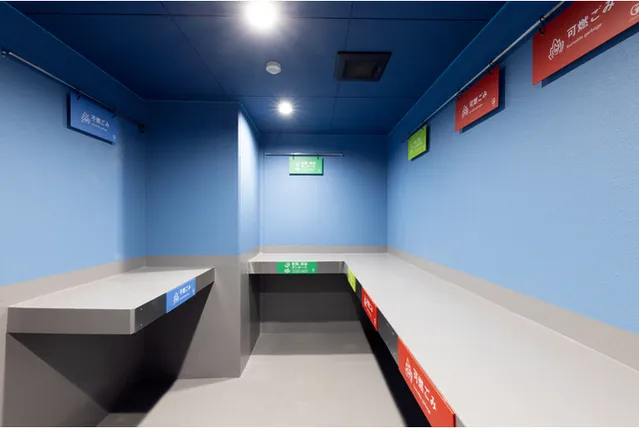 Brillia Ist Shin-Okachimachi - Other - ["Flooring", "Floor", "Ceiling"]