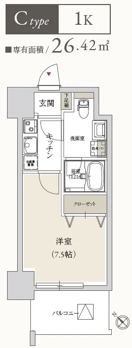 Primal Tsukishima - Floor Plan - ["Plan"]
