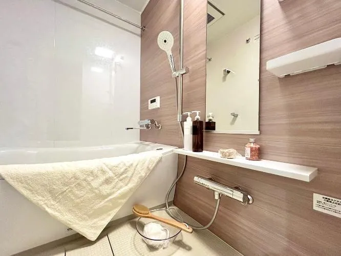 Lions Garden Inagesonomachi Room 213