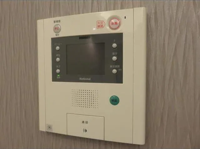 Primal Shinjuku Wakamatsucho - Interior - ["Kitchen appliance", "Home appliance", "Gas"]