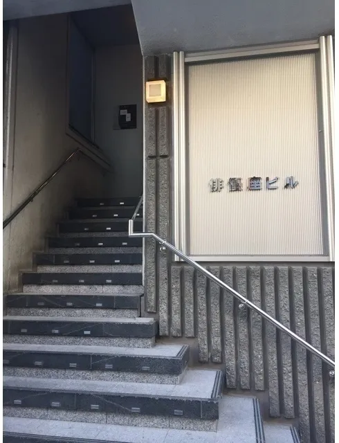 Actor'S Seat Building - Exterior - ["Stairs", "Fixture", "Lighting"]