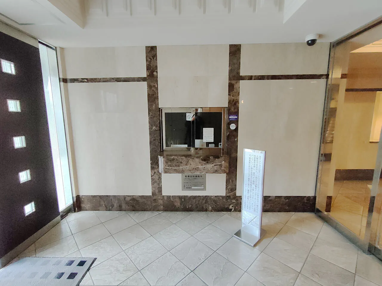 Mynavi STAY Grand Ochanomizu Station - Exterior - []
