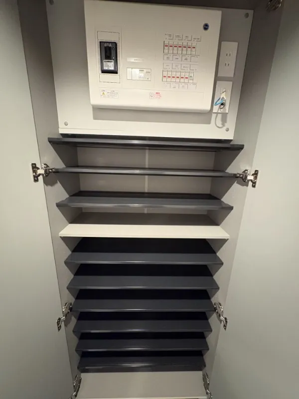 Residia Bunkyo Otowa - Interior - ["Technology", "Machine", "Control panel"]