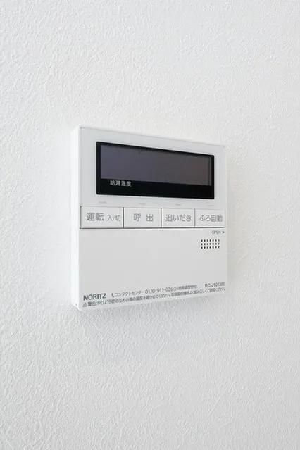 Comforia Liv Bunkyo Gokokuji - Interior - ["Electronic device", "Technology", "Electronics"]
