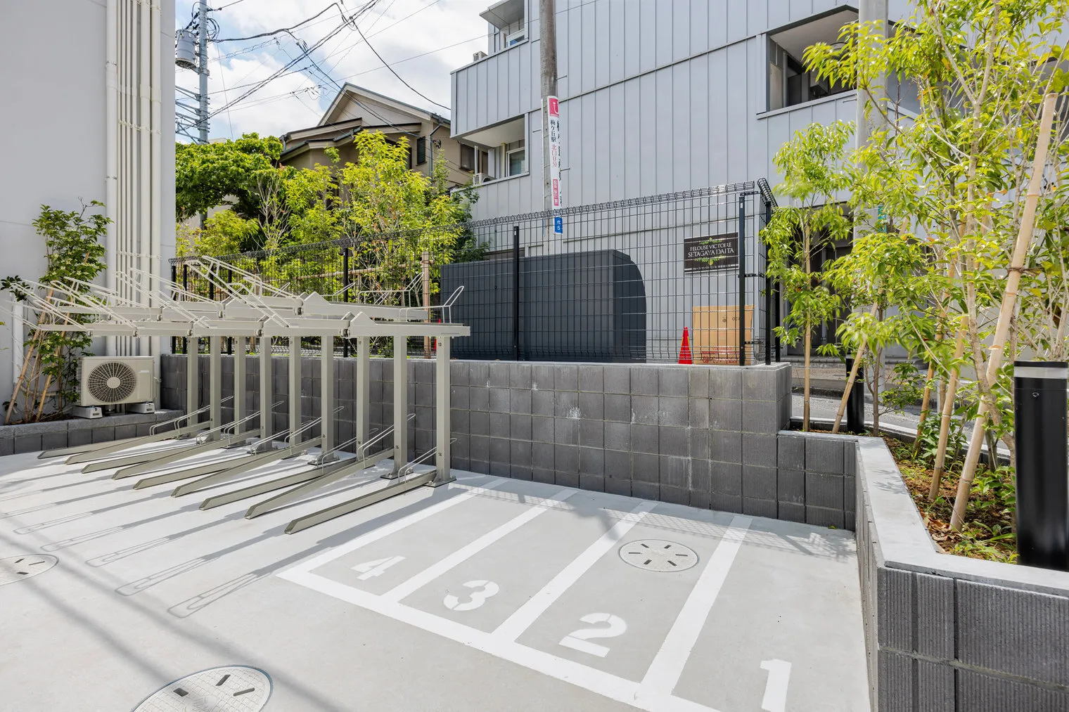 U residence Shimokitazawa - Interior - []