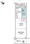 Comforia Omori Kashima - Floor Plan - [] thumbnail