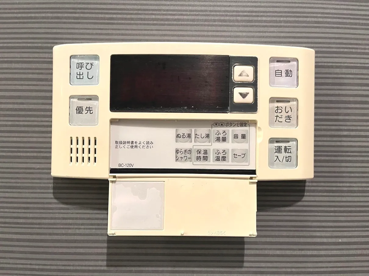 Pratique Kiyosumi Shirakawa - Interior - ["Electronic device", "Office Equipment", "Technology"]
