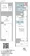 Cross Residence Osaki - Floor Plan - [] thumbnail