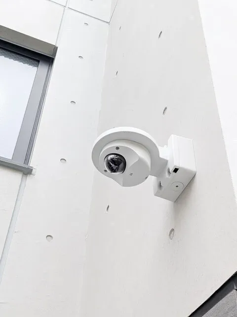 Tasuki Smart Shin-Otsuka II - Exterior - ["Surveillance Camera", "Home Security", "Cameras & optics"]