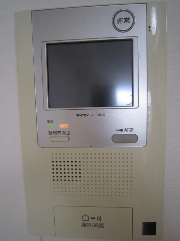 Grace Court Meguro - Interior - ["Electronic device", "Display device", "Technology"]