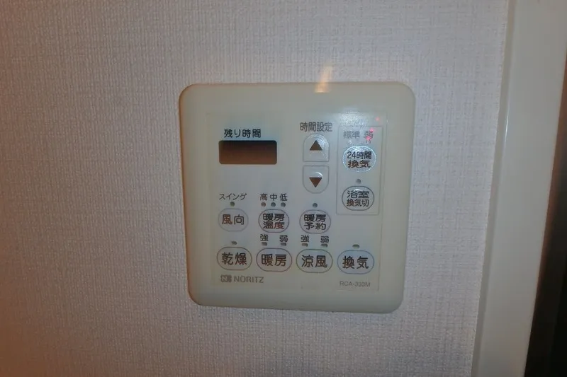 Doue Nihonbashi - Interior - ["Machine"]