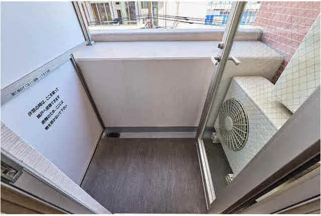 Prele Duc Kinshi Park - Interior - ["Floor", "Flooring", "Composite material"]