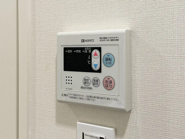 Orchid Residence Togoshi Park - Interior - ["Electronic device", "Technology", "Machine"]