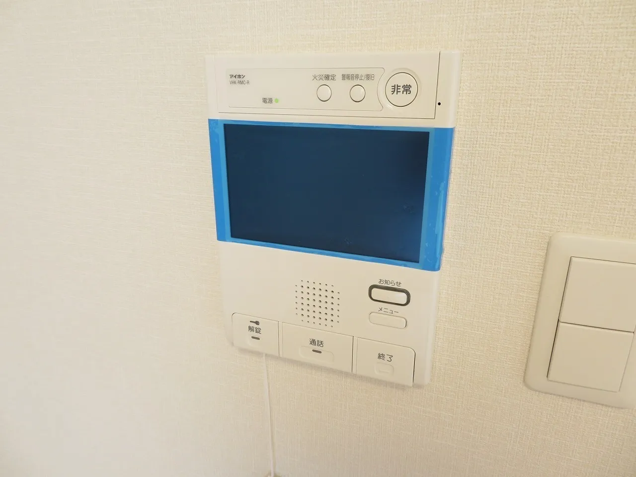 The Park Cross Monzen-Nakacho - Interior - ["Rectangle", "Gadget", "Temperature"]