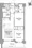 Comforia Liv Bunkyo Gokokuji - Floor Plan - ["White", "Diagram", "Plan"] thumbnail