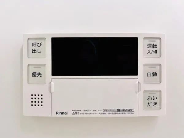 Brillia Ist Asakusabashi - Interior - ["Compact cassette", "Rectangle", "Musical instrument accessory"]