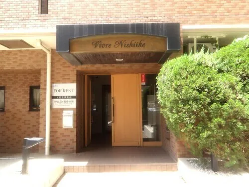 Vivre Nishiike - Exterior - ["Wall", "Door", "Brick"]
