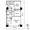 Lieto Court Arc Tower - Floor Plan - ["Floor plan", "Text", "Diagram"] thumbnail