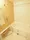 Prince Due Kamiya - Interior - ["Flooring", "Floor", "Plumbing fixture"] thumbnail