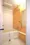 Belfirth Kinshicho South - Interior - ["Shower head", "Plumbing fixture", "Property"] thumbnail