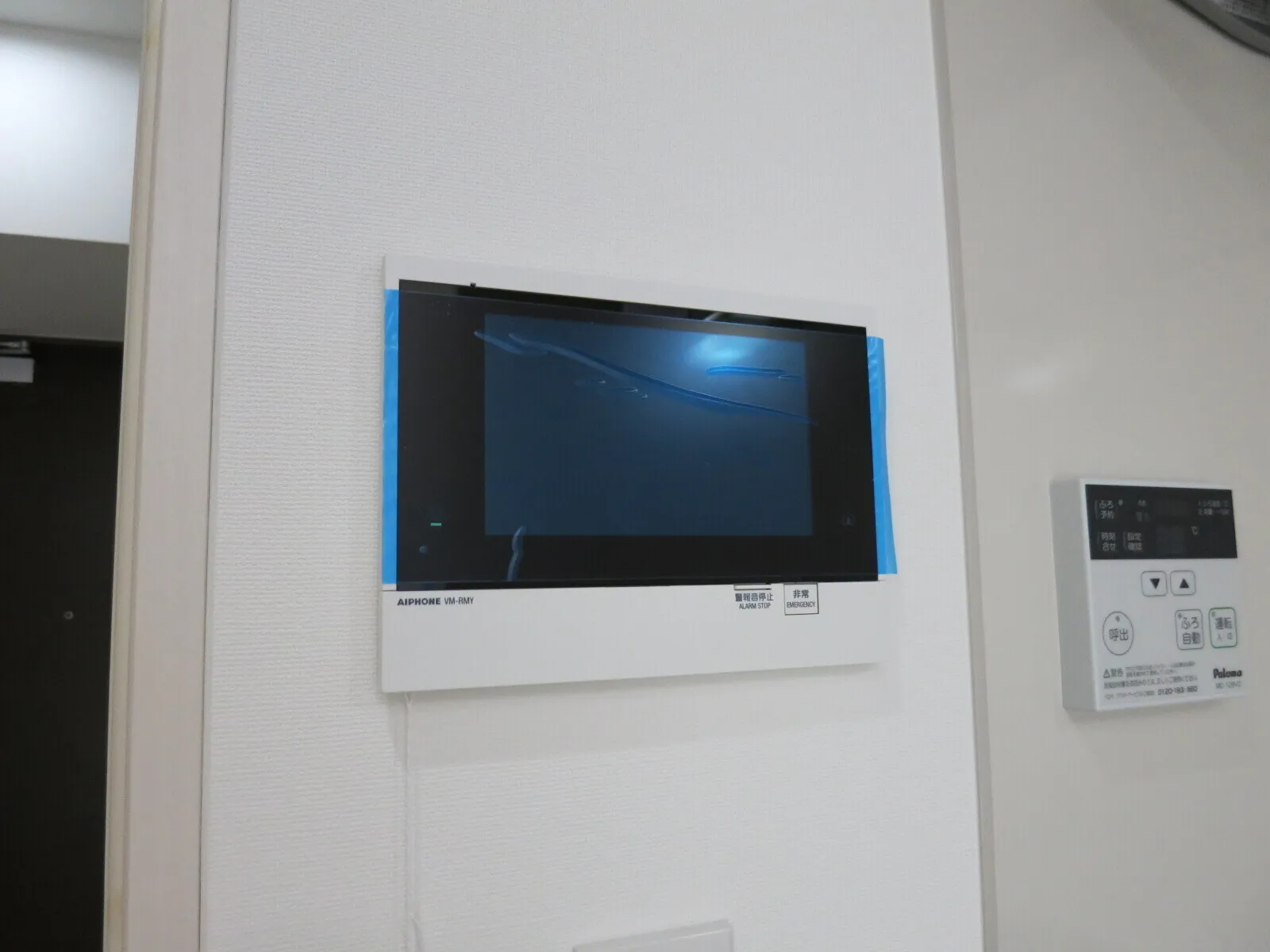 Milia Residence Myogadani - Interior - ["Electronic device", "Display device", "Technology"]