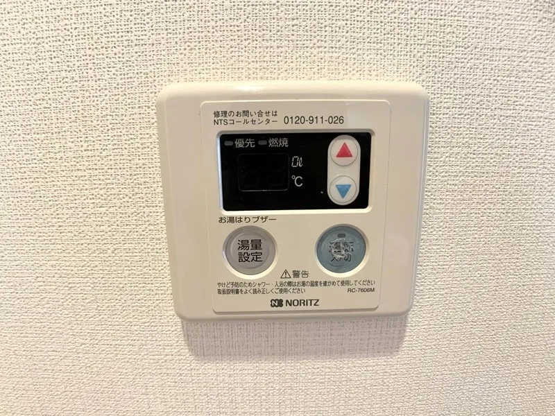 KDX Residence Oyama - Interior - ["Technology", "Machine", "Electronics"]