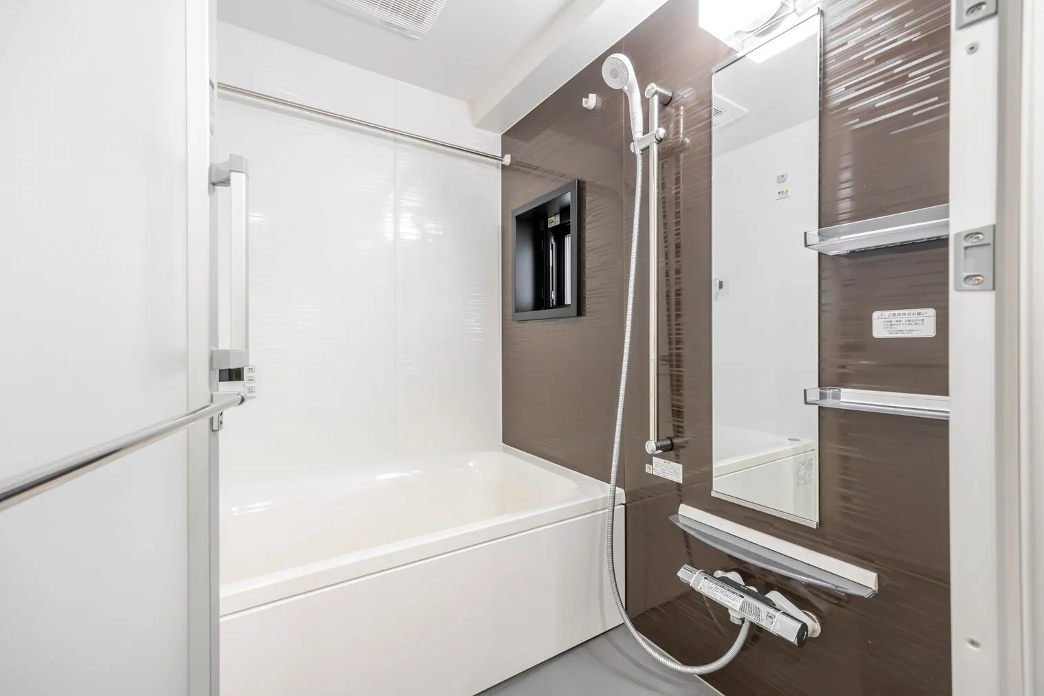 Live Casa Ochanomizu - Interior - []