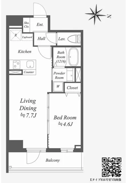 Alpha Prime Toyocho - Floor Plan - ["White", "Plan", "Floor plan"]
