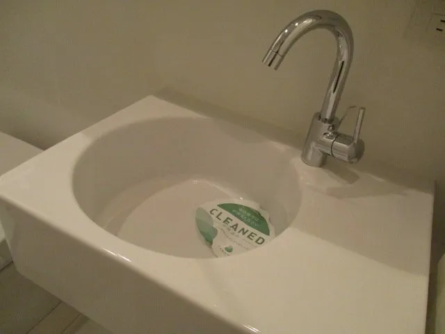 Selfista Shibuya - Interior - ["Bathroom Sink", "Sink", "Plumbing fixture"]