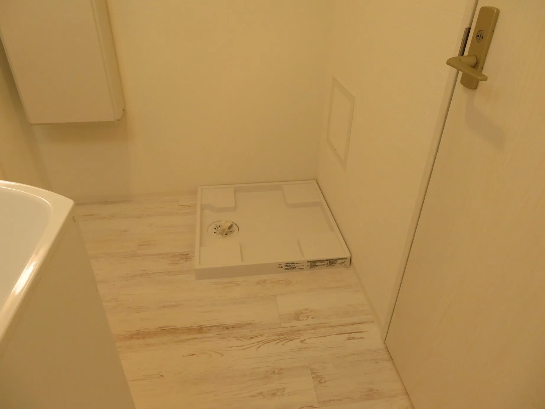 Composite Waseda - Interior - ["Wood", "Flooring", "Floor"]