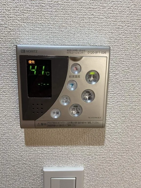 Sun God Duo Stage Kameido - Interior - ["Electronic device", "Technology", "Electronics"]