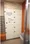 Prospect Ogikubo - Other - ["Property", "Room", "Wall"] thumbnail