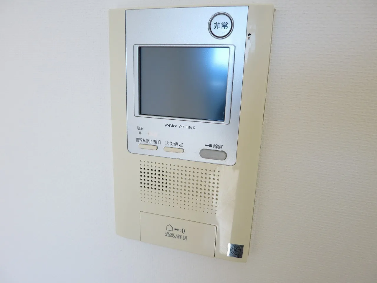 Arden Kiyosumi Shirakawa - Interior - ["Electronic device", "Electronics", "Display device"]