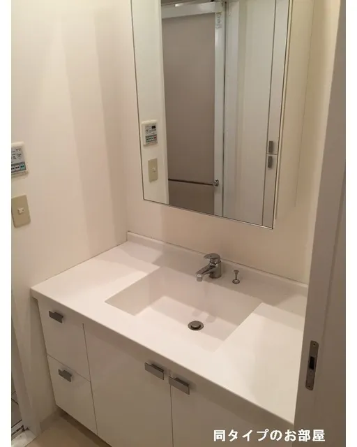 Laxrass Mejiro - Interior - ["Bathroom Sink", "Plumbing fixture", "Sink"]