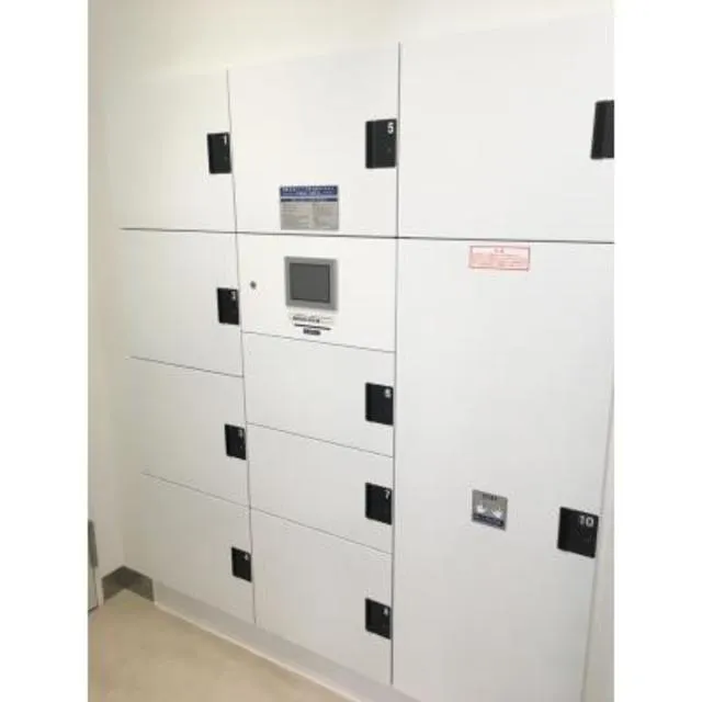 Cozy Court Tsumazuyama - Exterior - Parcel locker