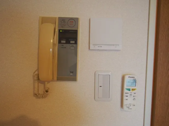 Prime Urban Machiya South Court - Interior - ["Electronic device", "Technology", "Machine"]