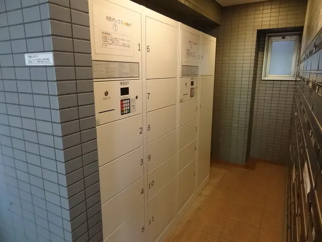 Rafuge Oimachi - Other - ["Flooring", "Floor", "Composite material"]