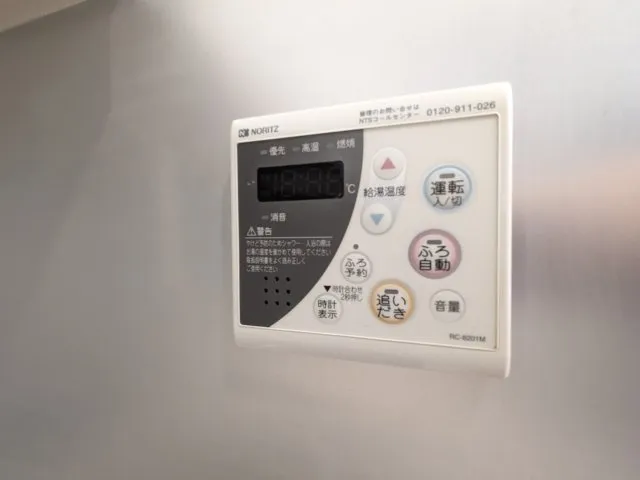 MG Meguro Station - Interior - ["Major appliance", "Electronic device", "Technology"]