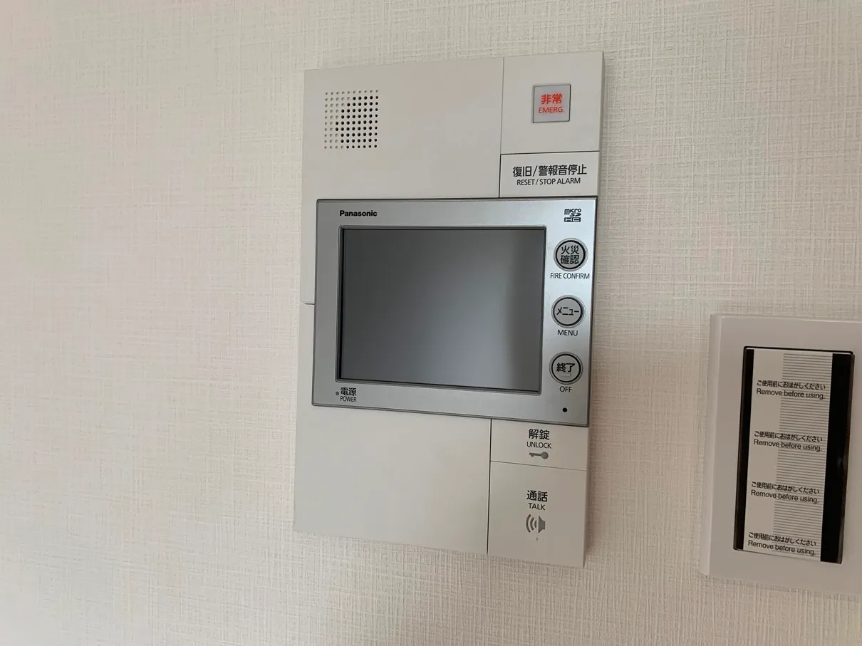 Reterrace Oshima - Interior - ["Electronic device", "Technology", "Machine"]