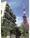 Rafine Shiba Park - Exterior - ["Architecture", "Sky", "Landmark"] thumbnail