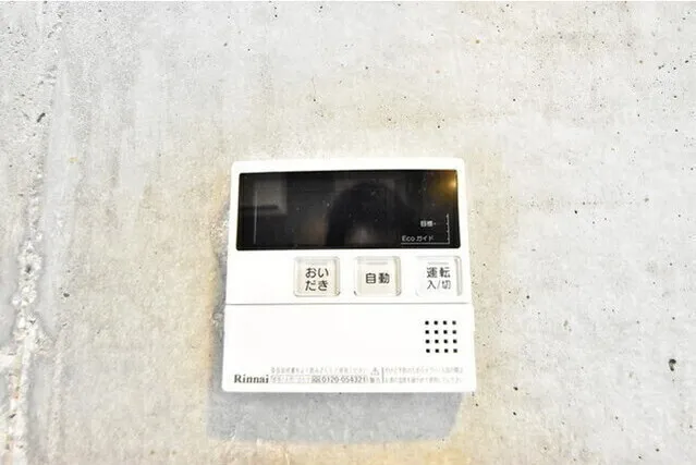 FARE Uehara Noye EAST - Interior - ["Electronic device", "Technology", "Electronics"]