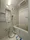 Milia Residence Magome - Interior - ["Plumbing fixture", "Flooring", "Bathroom"] thumbnail