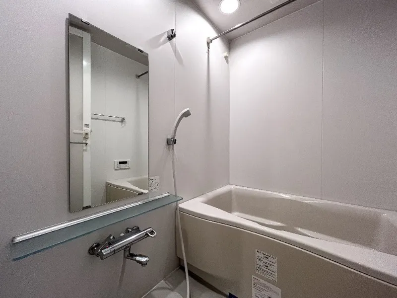Castalia Otsuka - Interior - ["Plumbing fixture", "Flooring", "Bathroom"]