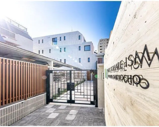 Well Square Ism Yotsuya Okyomachi - Exterior - ["Sky", "Architecture", "Property"]