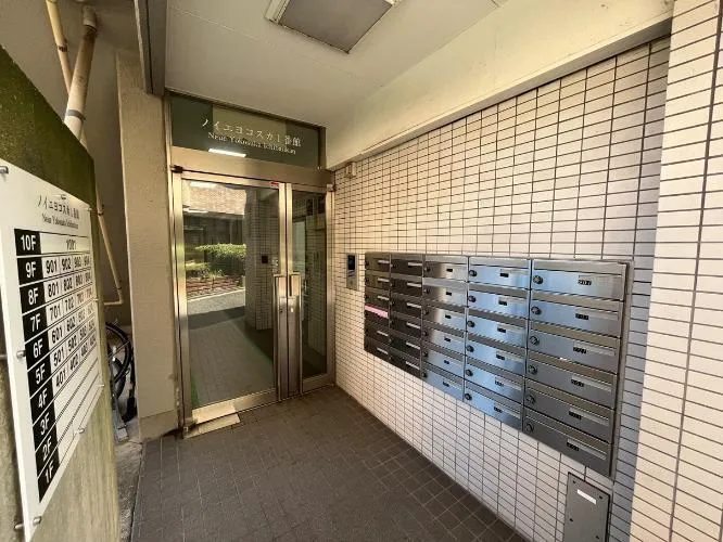 New Yokosuka Building 1 Room 301